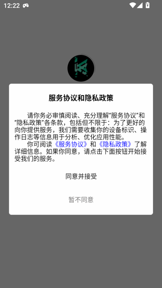 keen社区资源截图3