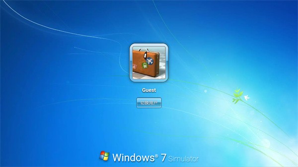 win7 simu
