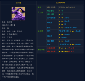 形意拳