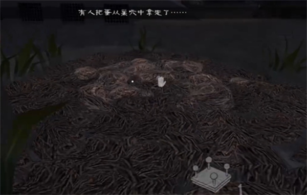 恐怖冰淇淋8菜单版