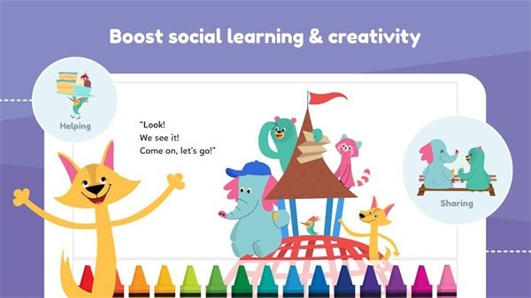 khankids截图3