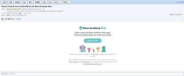 khankids