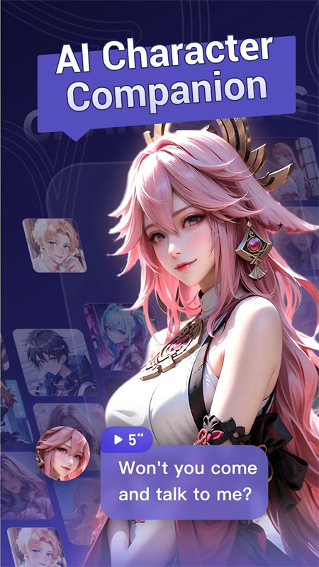 MecoAI聊天截图1