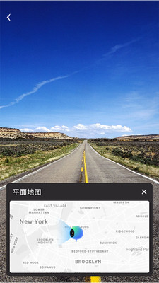 地球仪3d全景图app截图0