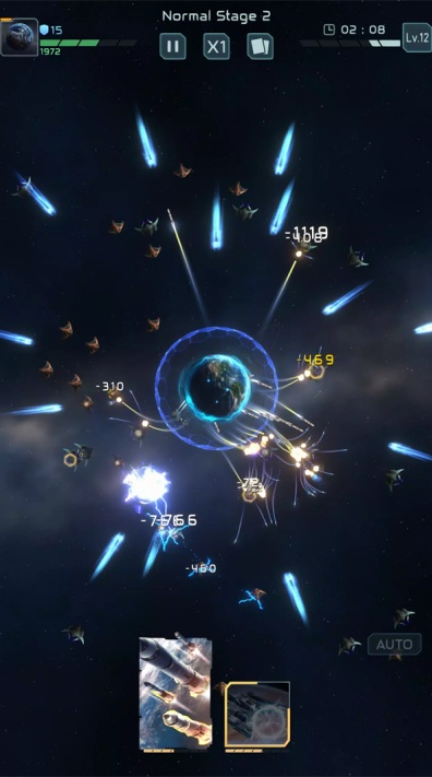星球防卫战游戏截图1