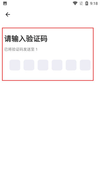 初级会计题库