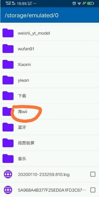 ngc模拟器安卓版