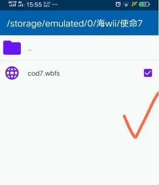 ngc模拟器安卓版
