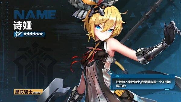 环外