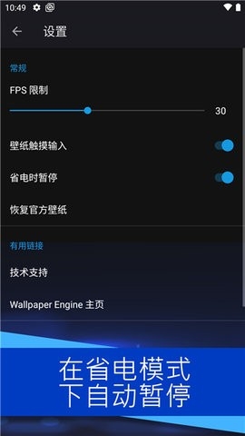 麻匪壁纸截图0
