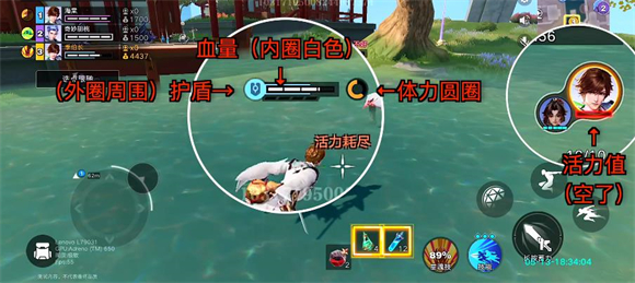 王者荣耀星之破晓正版