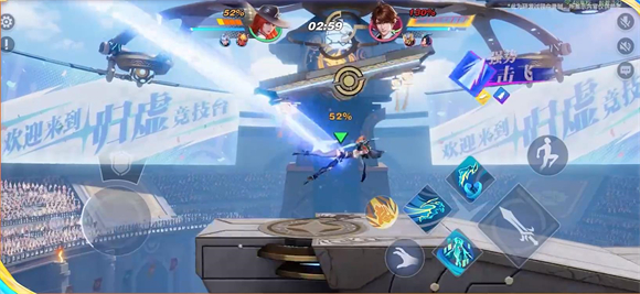 王者荣耀星之破晓正版