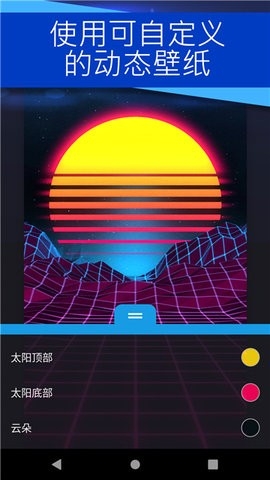 麻匪壁纸截图3
