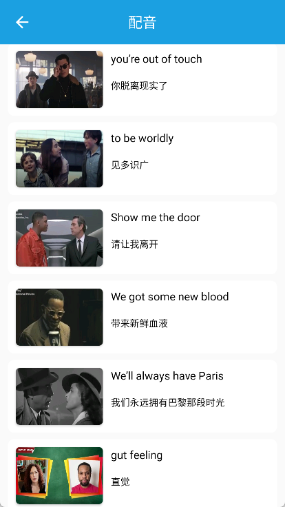 VOA慢速英语