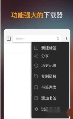 VideoDownloader