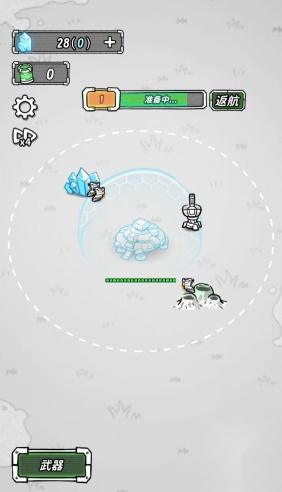 星际塔防截图1