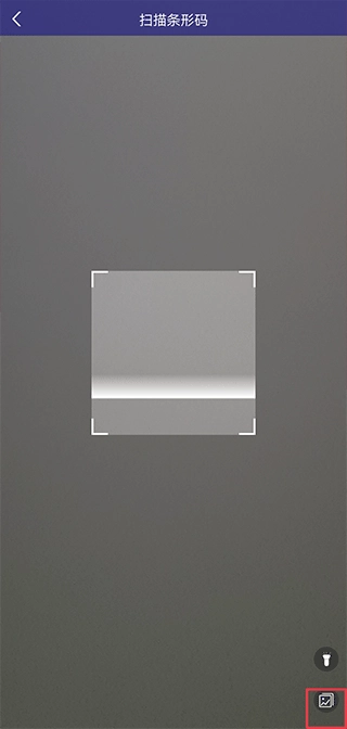 查查价格