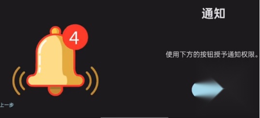 Ziunx模拟器新版