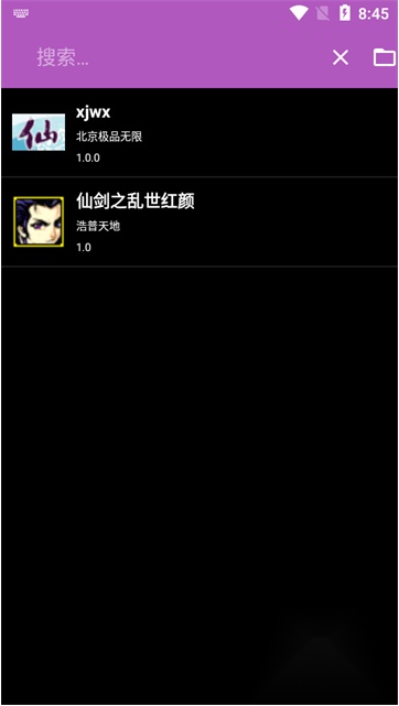CoffeeVM模拟器
