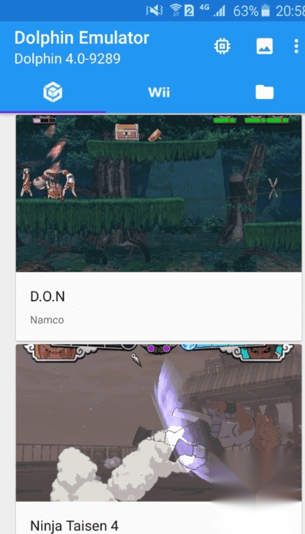 Dolphin Emulator安卓版