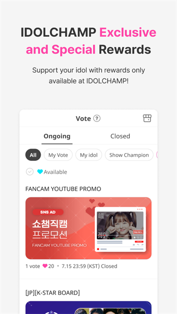 idolchamp手机版截图3