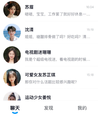 度豆