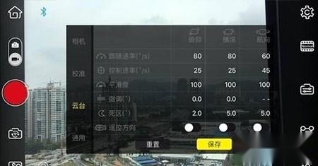 zy player