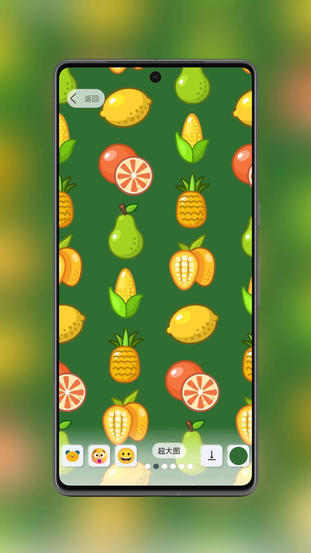 图卡壁纸截图3