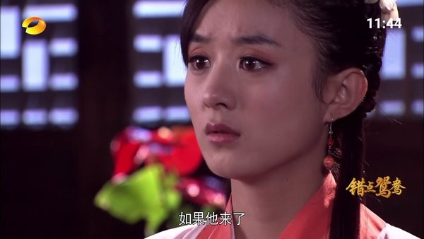 七星电视直播tv版截图0