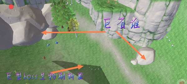 创造与魔法正版截图0