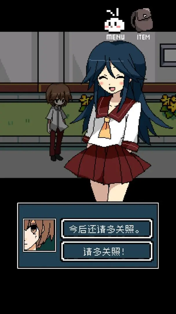 铭日记手游截图1