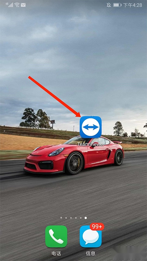 TeamViewer