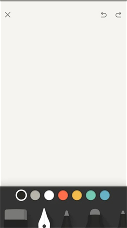 Paper截图0