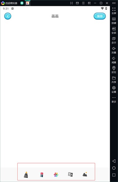 Paper