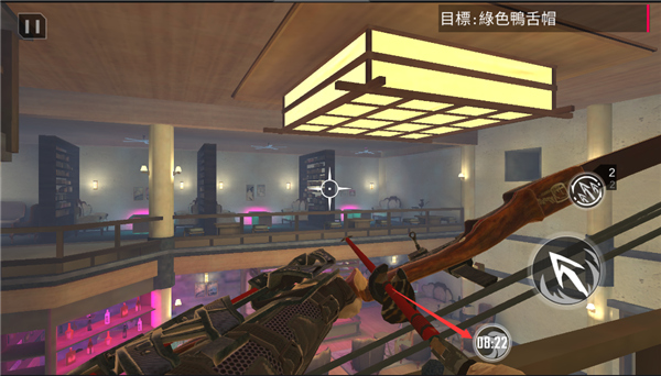 忍者信条3D