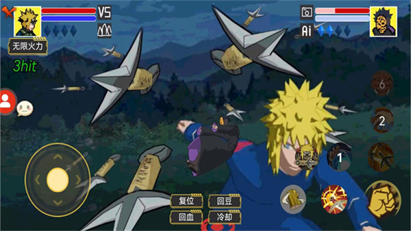 毅力火影单机版截图2