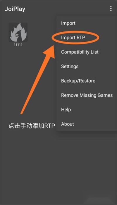 joiplay rpg maker plugin