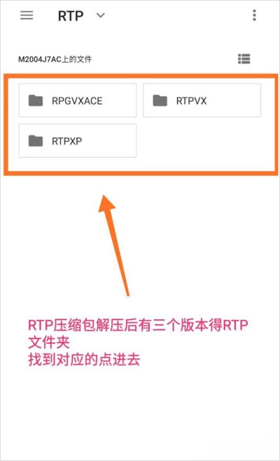 joiplay rpg maker plugin