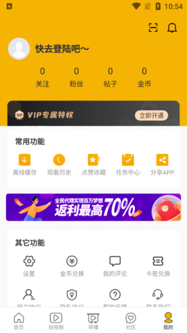 1999影院
