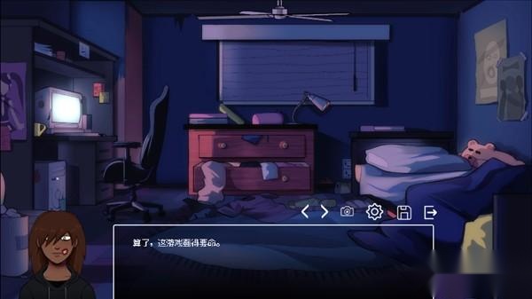 令人毛骨悚然的约会
