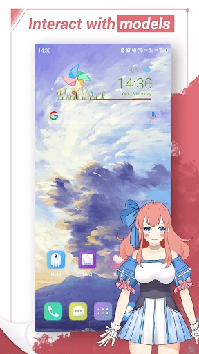 动漫启动器安装截图1