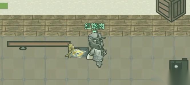 猫猫突围