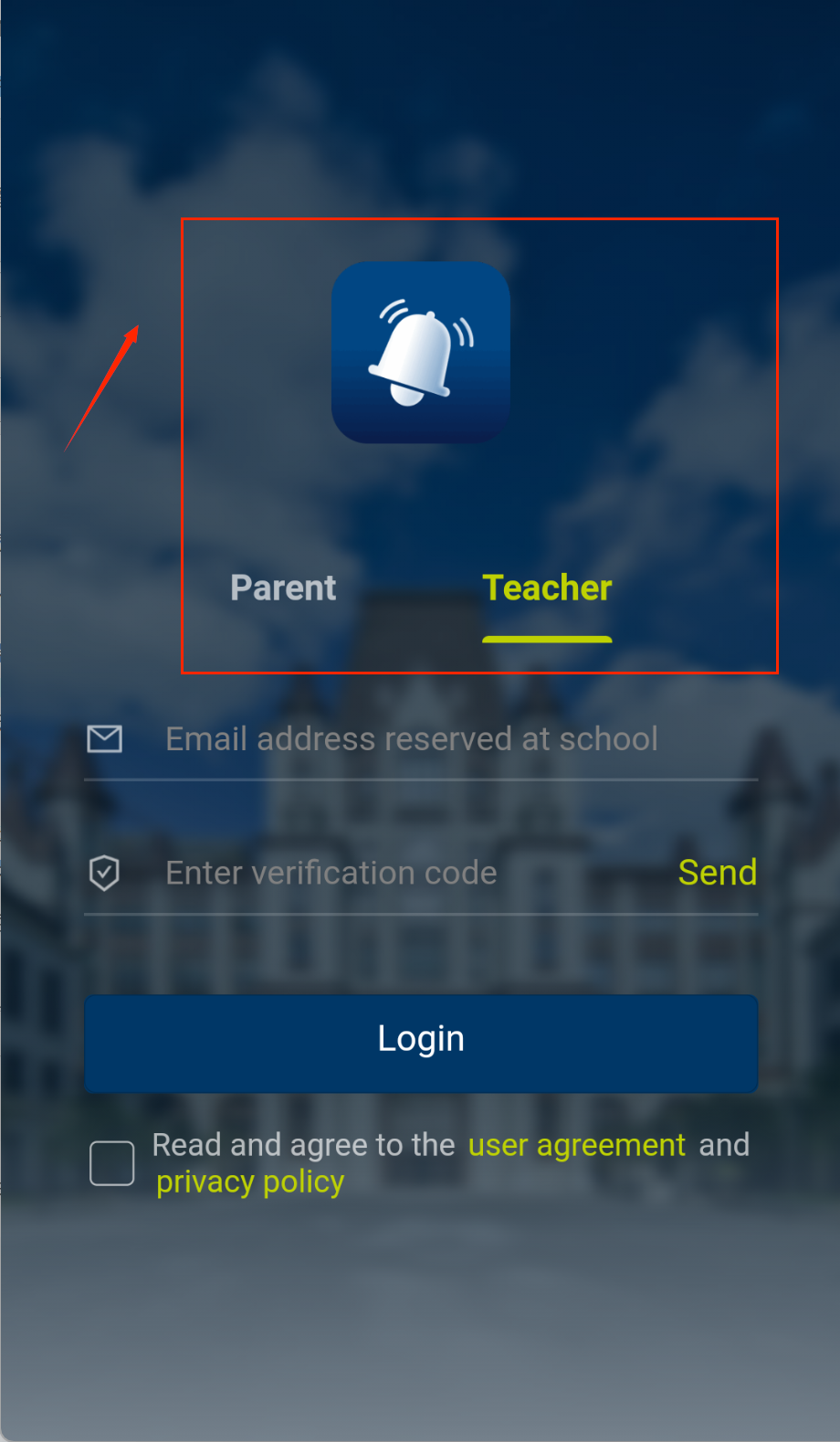 Infocare Parent Portal通知中心