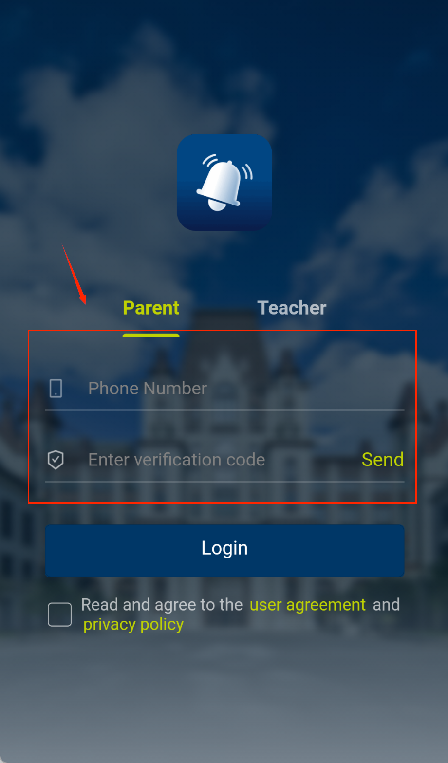 Infocare Parent Portal通知中心