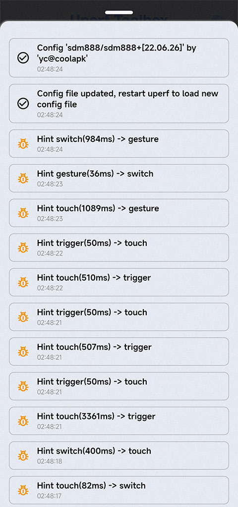yc调度管理免root版截图3