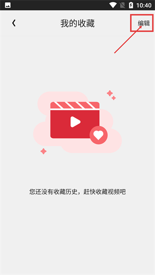 金刚影视
