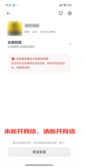 智能恋人截图1