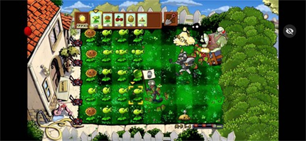 植物大战僵尸升天版截图1