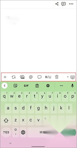 notion笔记正版