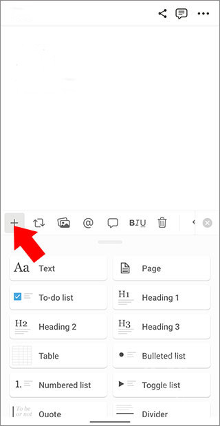 notion笔记正版
